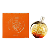 Hermes L'Ambre des Merveilles Limited Edition Collector